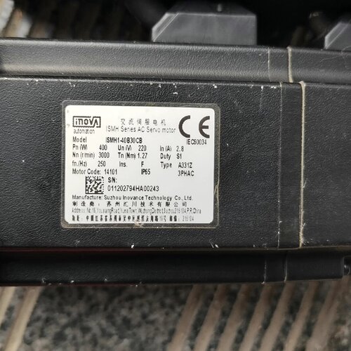 汇川伺服电机 ISMH1-40B30CB，400W，下议价