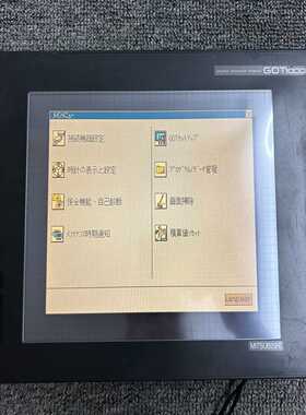 三菱触摸屏GT1575-VTBA触摸屏外加模块GT15-7--议价商品