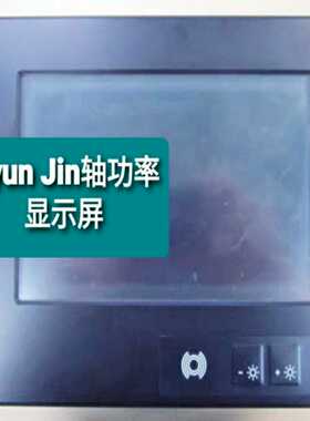 HyunJin轴功率显示屏询价