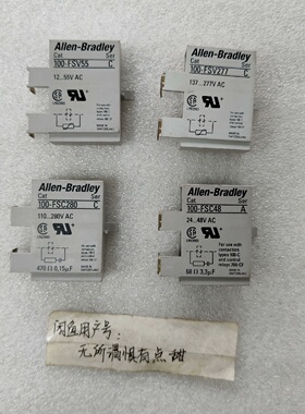 询价-AB接触器浪涌抑制器100FSC48100FSV55