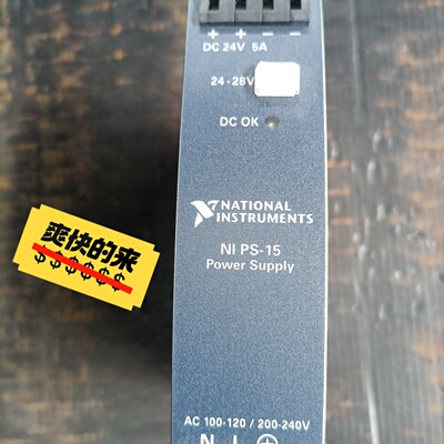 NlPS一15电源     功能【议价】