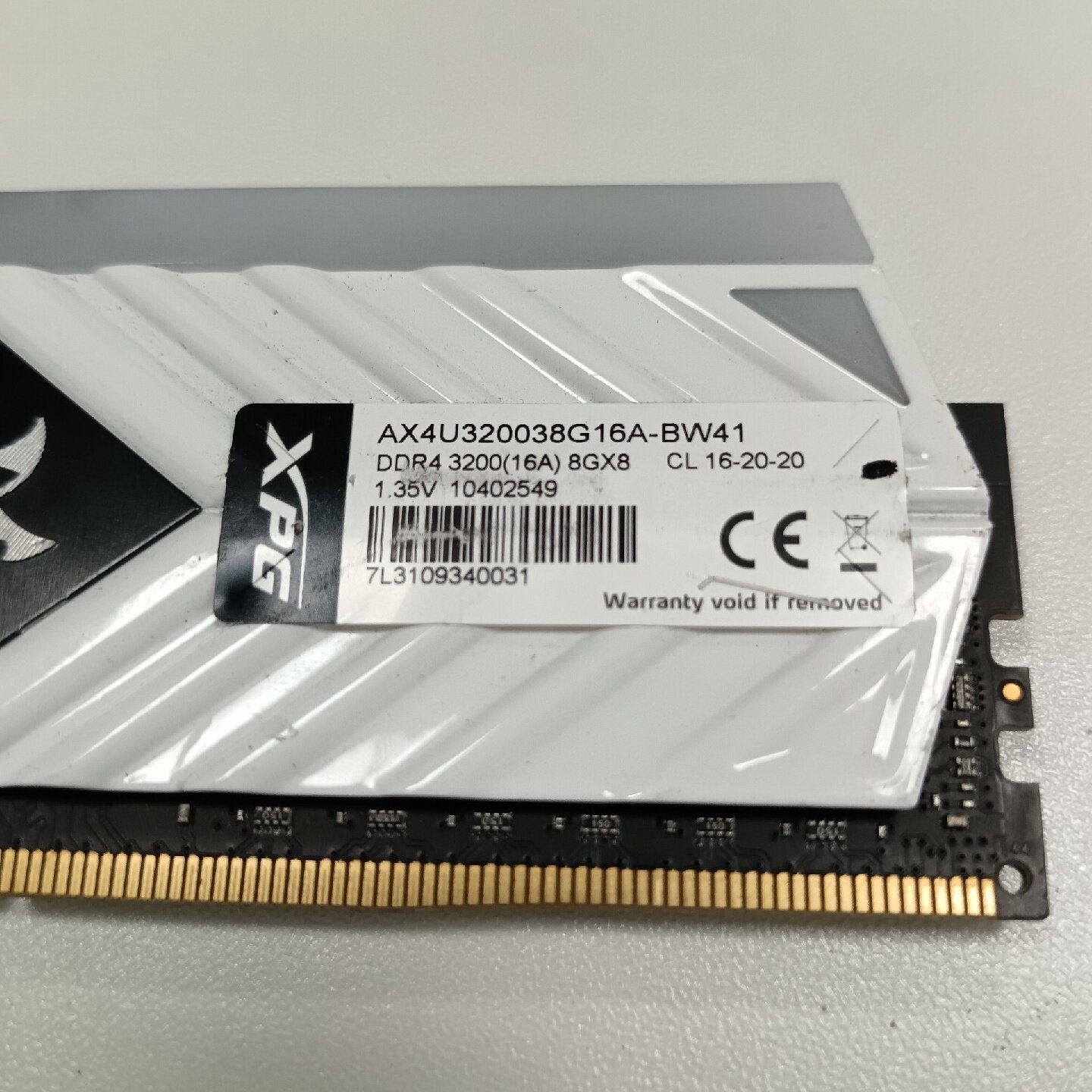 威刚AX4U DDR4 3200 8G颗粒单条条内存-议价