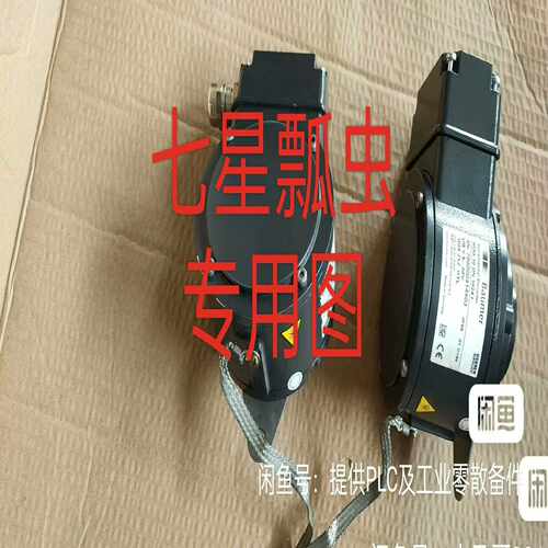 议价O101024I,:70000041适用