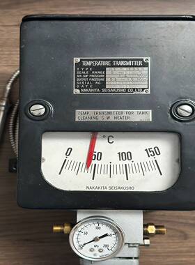 Nakakita NSTM790N，温度变送器，9新原厂件，拍前询价