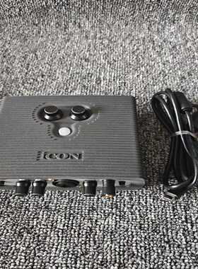 ICONMicU五代声卡，灰色外观高端大气！带USB接口--议价商品
