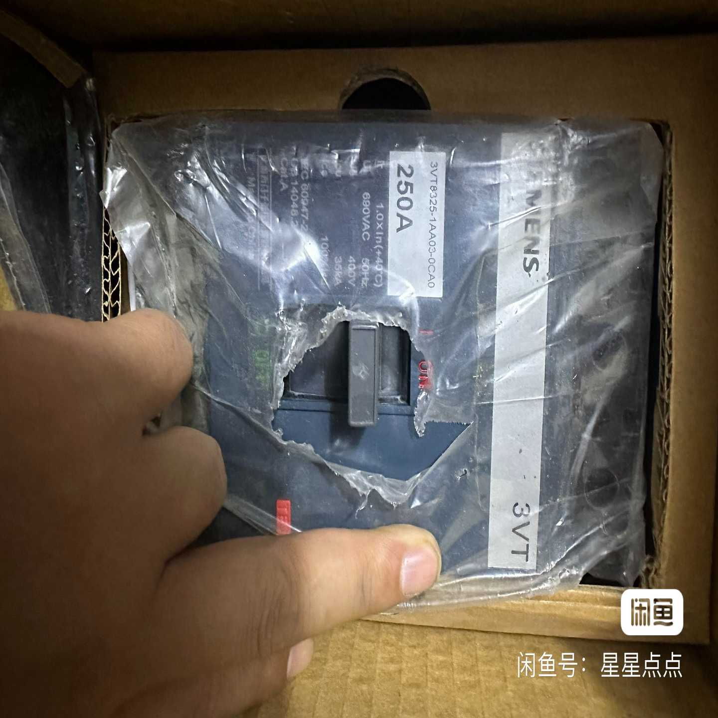 全新原装西门子3VT8325-1AA03-0CA0漏电保护器-询价客服