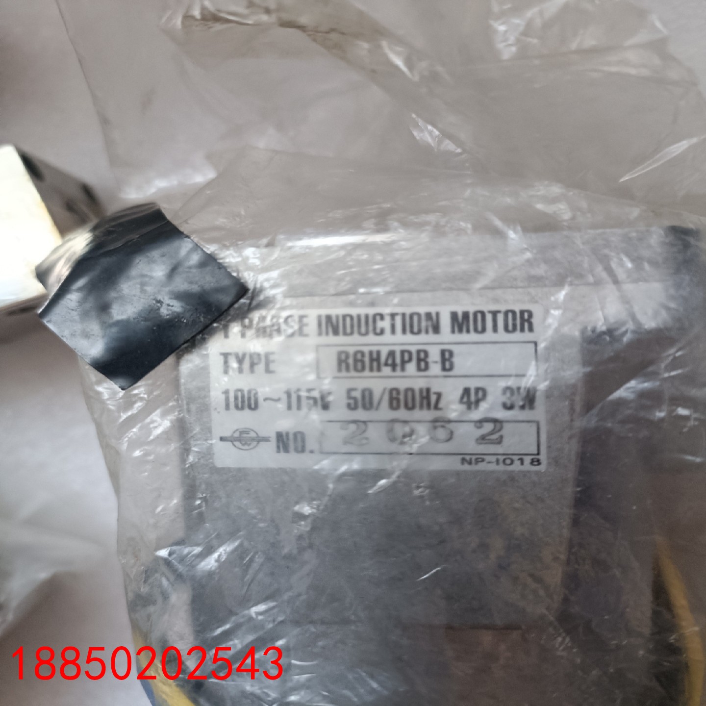 【请询价】全新洋马 YANMAR  R6H4PB-B  调速器马达现货