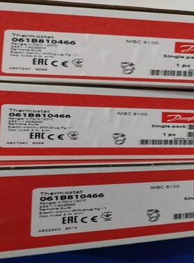 隆兴丹佛斯温度传感MBC8100 061B810466  70-120℃全新原厂件现*