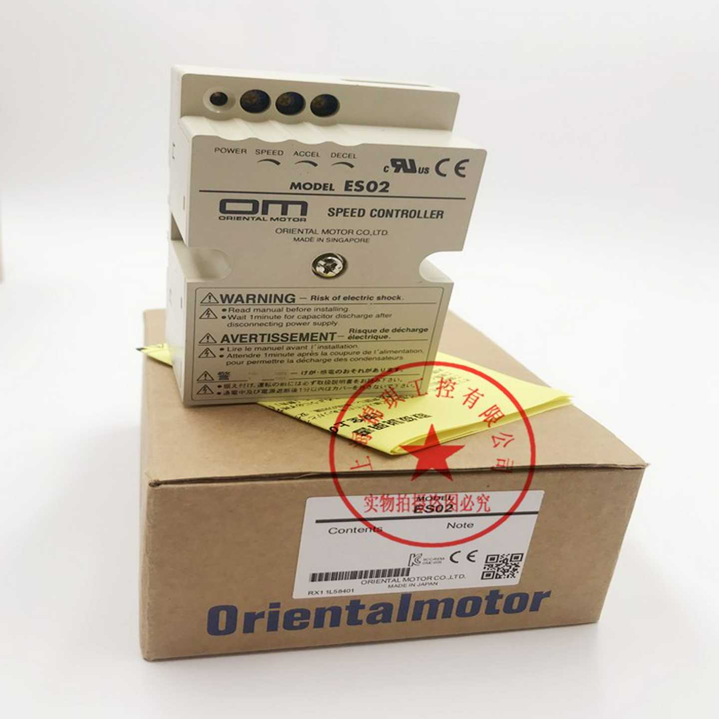 东方ES02ES01TMP-1TMP-IUSP590-2EUSP590-2E2USP425-2E询价