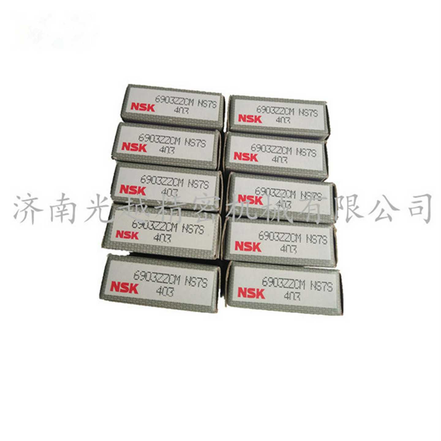 日本轴承6909ZZ千类薄壁深沟球6910-ZZ适用于小电机P61909