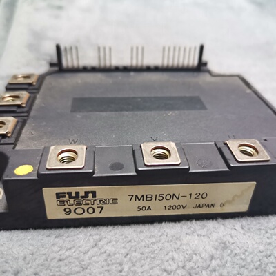 询-模块7MBI50N120