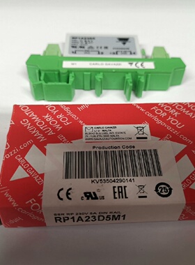 议价全新原装正品瑞士佳乐固态继电器RP1A23D5M1佳乐继电器 现货