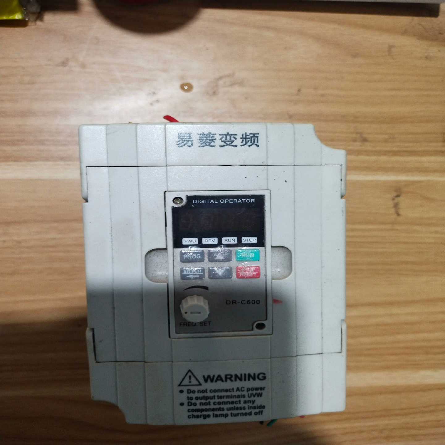 易菱变频器，型号DR－C600－1D5－2G，220V1【白零商行】