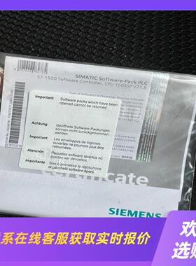 A5E51233909 plc 1515sp配件拍前询价下单