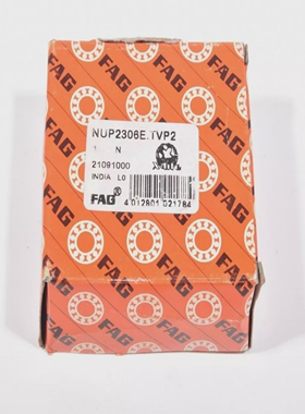 FAGNUP2306E.TVP2,Zylinderrollenlager-NEU