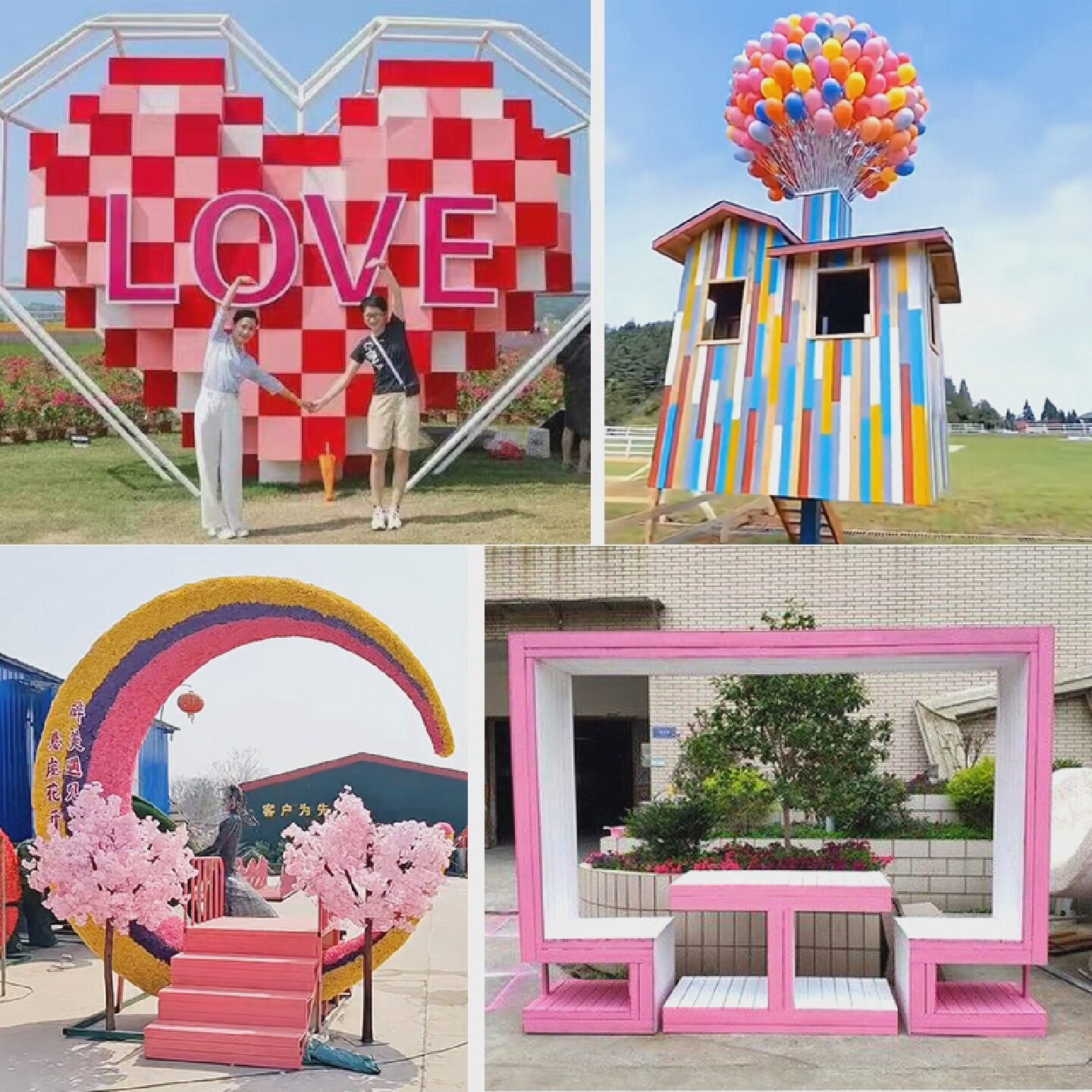 定制花海五色草植物景观雕塑仿真绿雕工艺品造型爱心大象动物绿雕