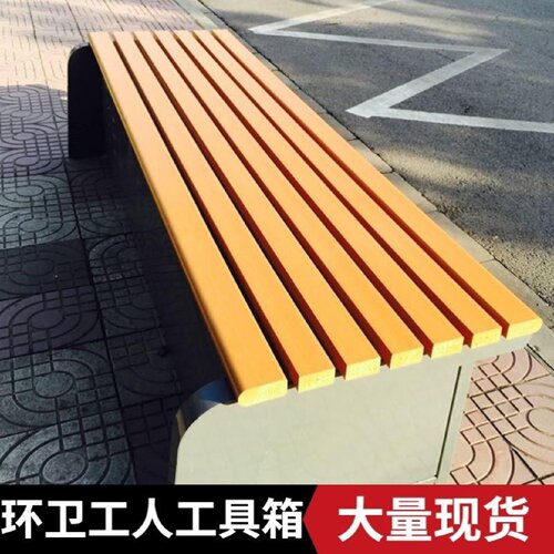 保洁员工具箱市政户外环卫清洁工人多功能储物柜街道定制休息座椅