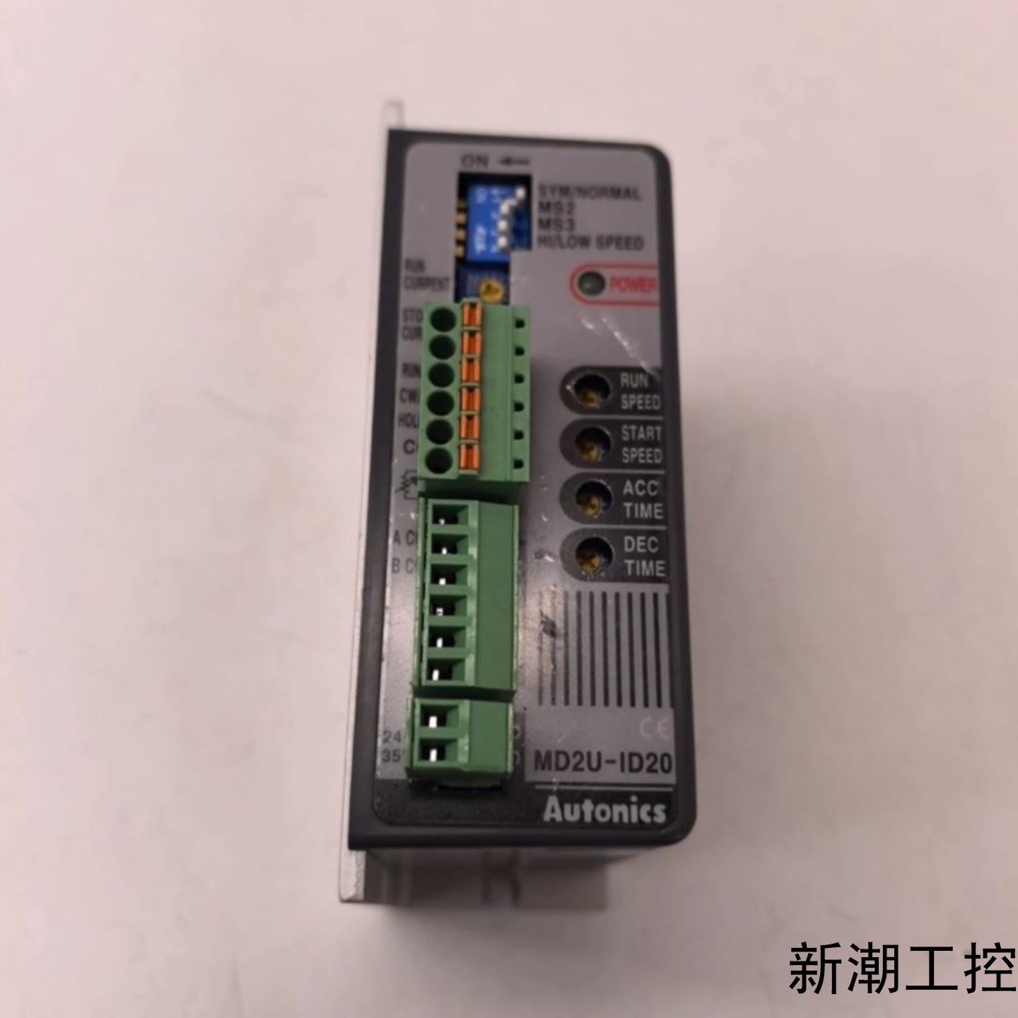MD2U-ID20韩国Autonics奥托尼克斯步进电机驱动议价商品