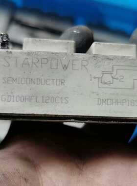 NR.55511893 线路板 板子 包上机运行~询价