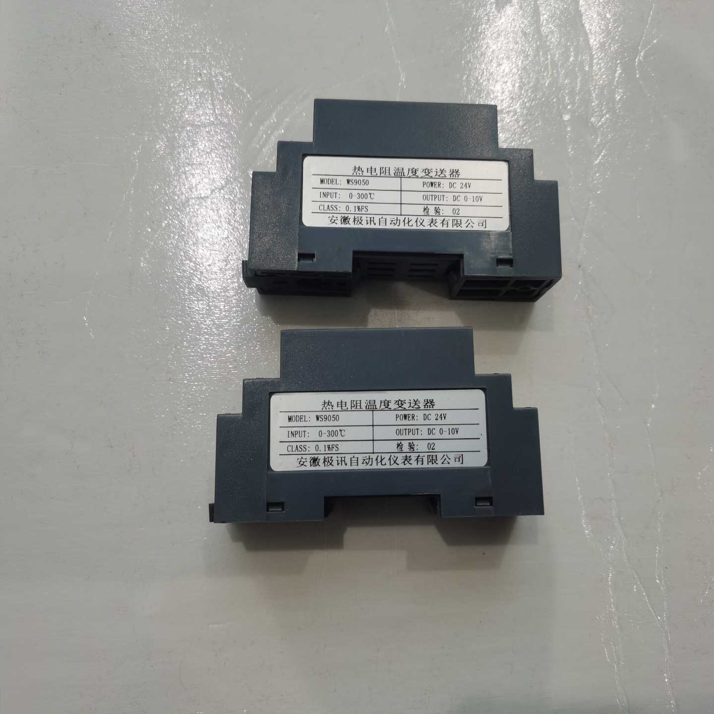 热电阻温度变送器WS9050--议价商品