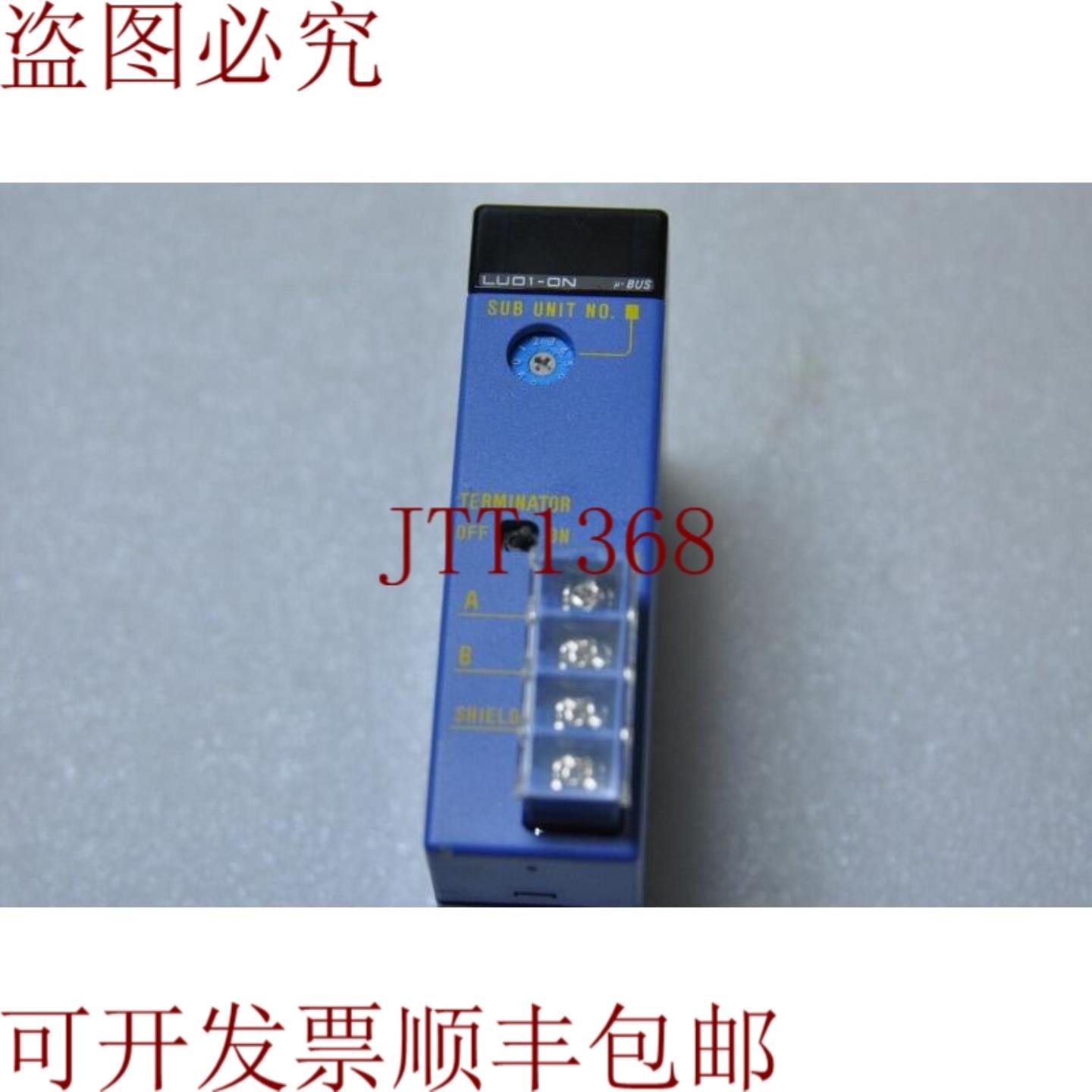 供应YOKOGAWA 逻辑控制器 F3LU01-0N u-BUS 接口模块