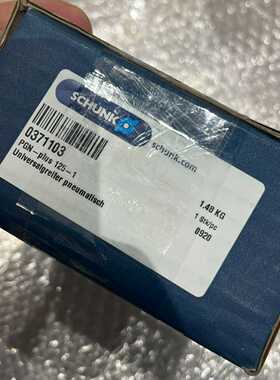 雄克气爪PGN125-1PGNPlus125-1询价