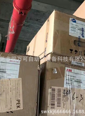 寻IACS5800105A74ACS58001430A4供应变频器ABB现货质保议价