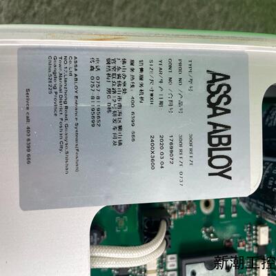 albany 3000高速门控制器设备拆下来主板看干净漂议价商品