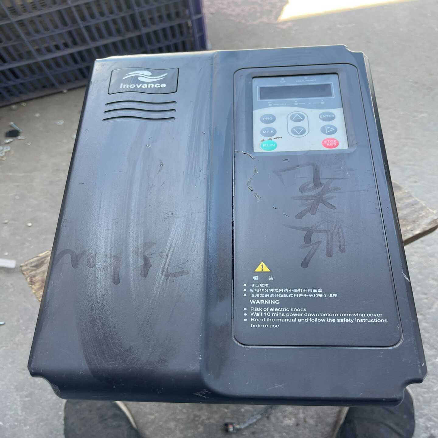 【议价】汇川变频器MD280NT7.5GB/11PB/7.5KW/3适用