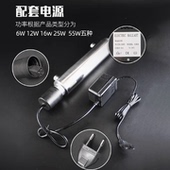 紫外线杀菌消毒器过流式 不锈钢UV灯净水家用自来水处理设备 管道式