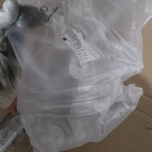 【询价】光伏接液瓶KD171222-18 206KD171222-1
