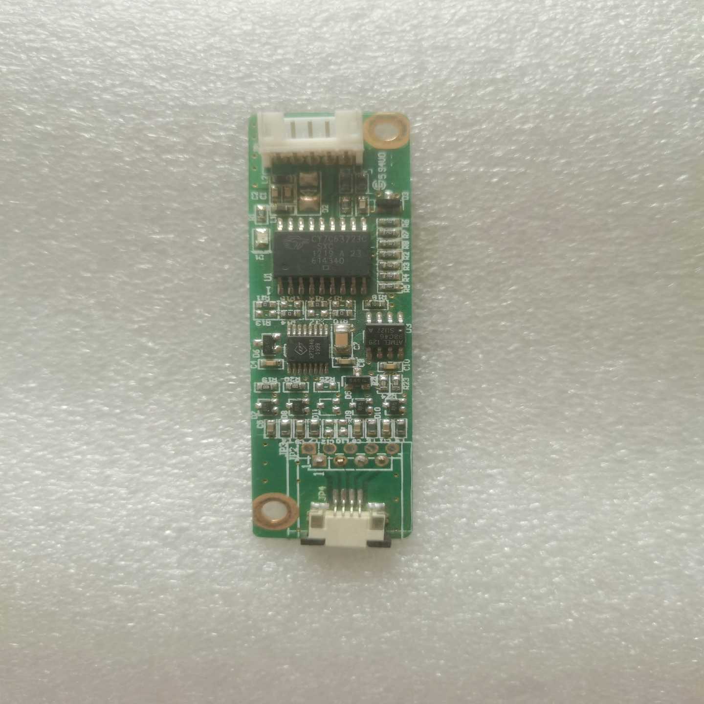 ETP-4500UG-B触摸屏控制器触摸屏控制询价