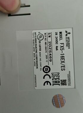 议价Mitsubishi Fx516ExEs Expansion Module 24Vdc Power Supply