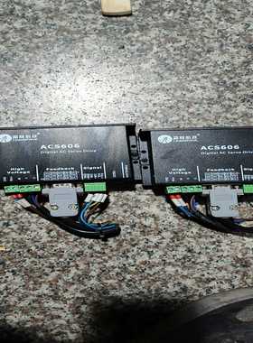 雷赛驱动器，步进驱动器ACS606--议价商品