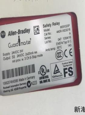 AB罗克韦尔MSR320P安全继电器440R-W23218议价商品
