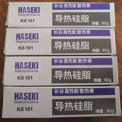 HASEKI长谷KS101导热硅脂80克 CPU散热膏 IGBT模块传热 白色