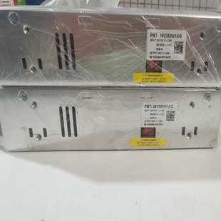 PMT 24V输出14.6 24V350W1AG开关电源