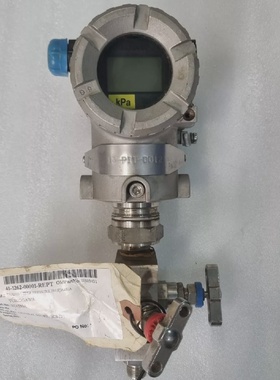 YOKOGAWA  Transmisor De Presin DP HARP  EJA 530A Envo Rpido