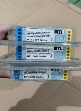 【议价】MTL3052安全栅库存3个实物图片议价。适用
