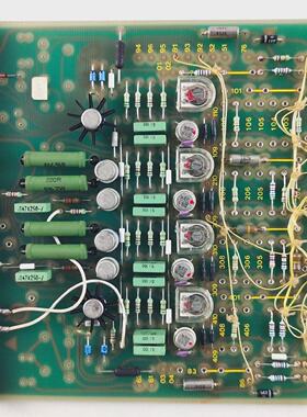 Soren T. Lyngso 99077600 Motor Simulador PCB W 8608 Nr 23908