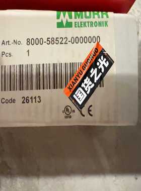 MURR 800-58522-0000000 插排~询价