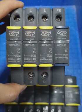 ASP上海雷迅SlM150浪涌保护器