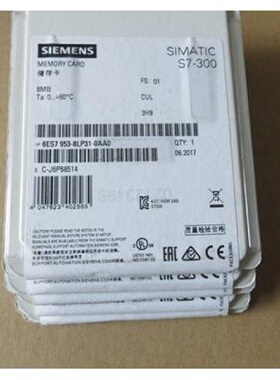 议价6ES79538LP310AA0西门子S7微型记忆卡6ES79538LP310AA0