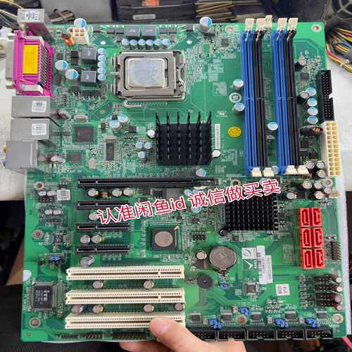 【星慕电子】威强工业主板IMBA-XQ354-R10 REV1.03 实