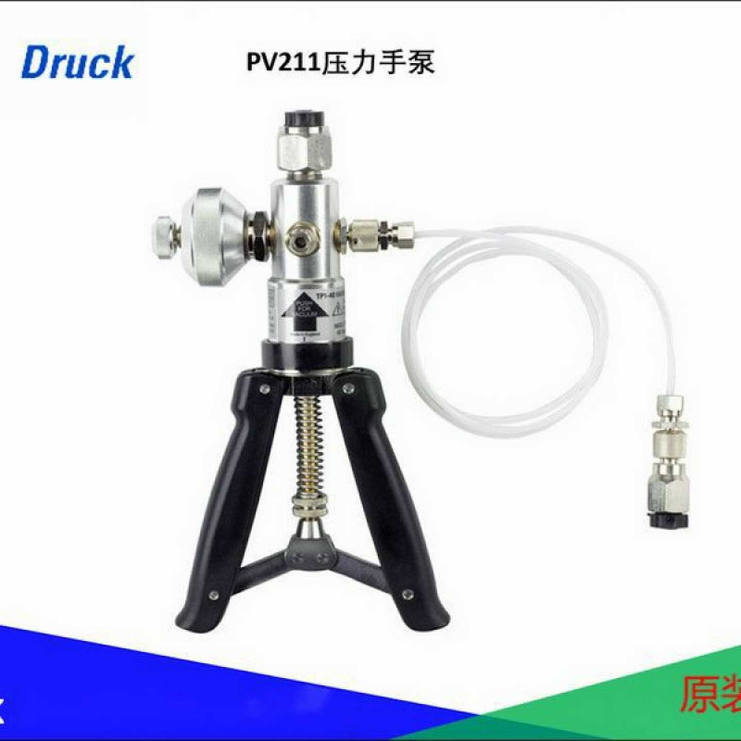 英国Druck德鲁克PV211-P手动压力泵-900mbar-m40Bar原装正品包