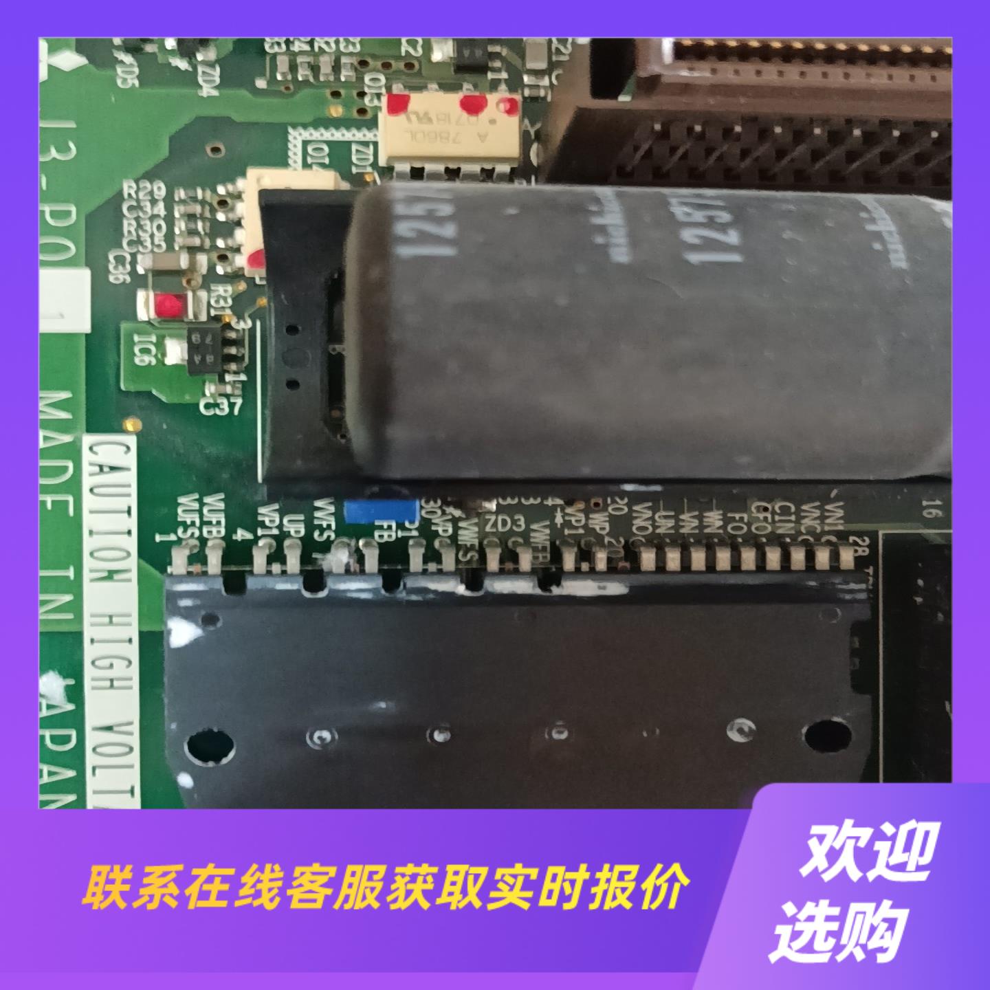 大量MR-J3-10AJ3-20A驱动板J3-P01拍前询价下单