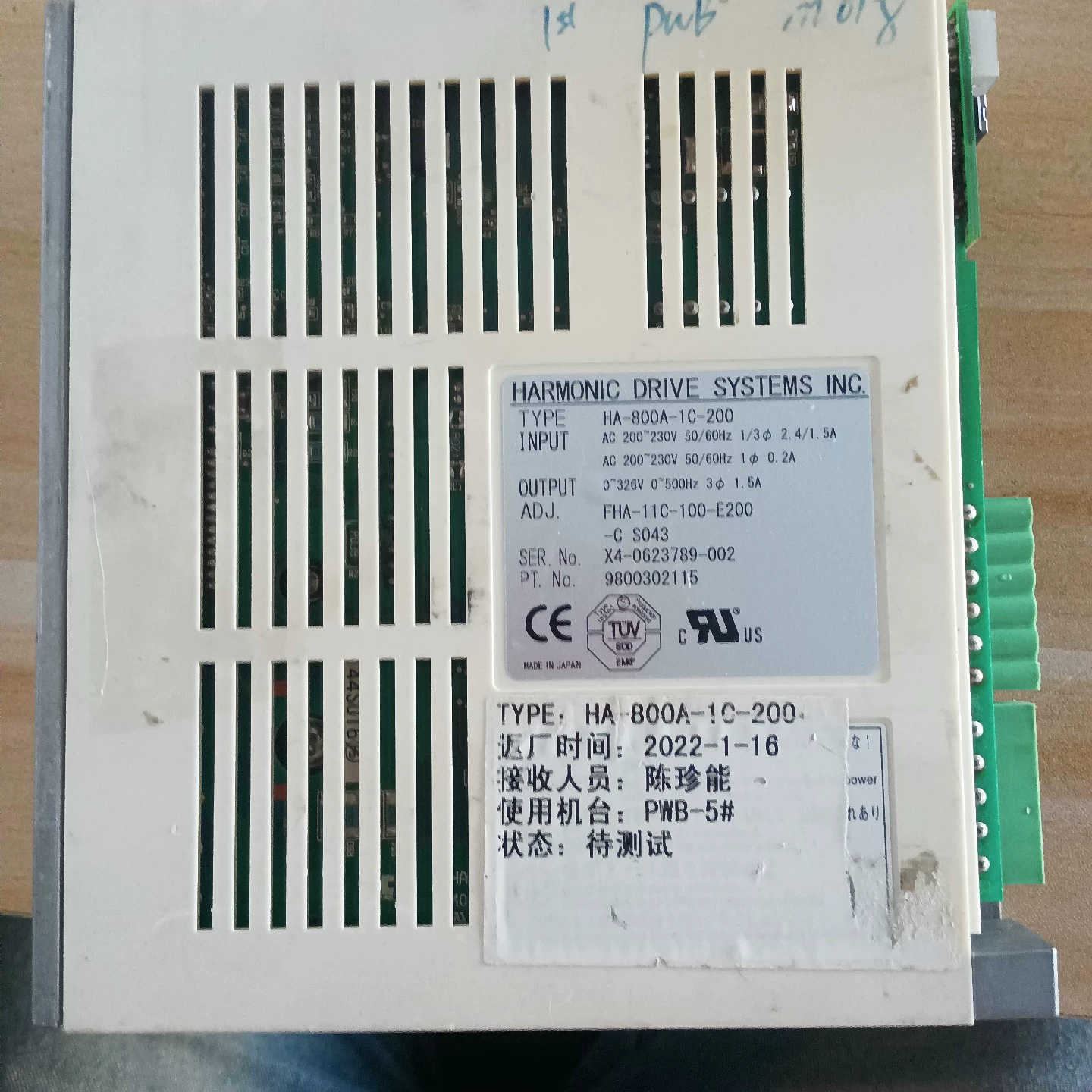 售前询价适用哈默纳科伺服驱动器HA-800A-1C-200实物拍摄拆议价