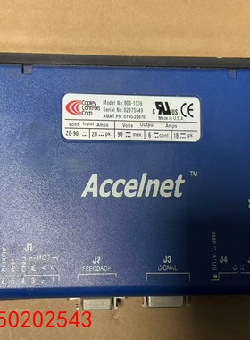 【请询价】Copley Controls Accelnet驱动器型号