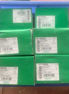 施耐德GZ1N05N，电动机断路器，0.63-1A，全新原装--议价商品