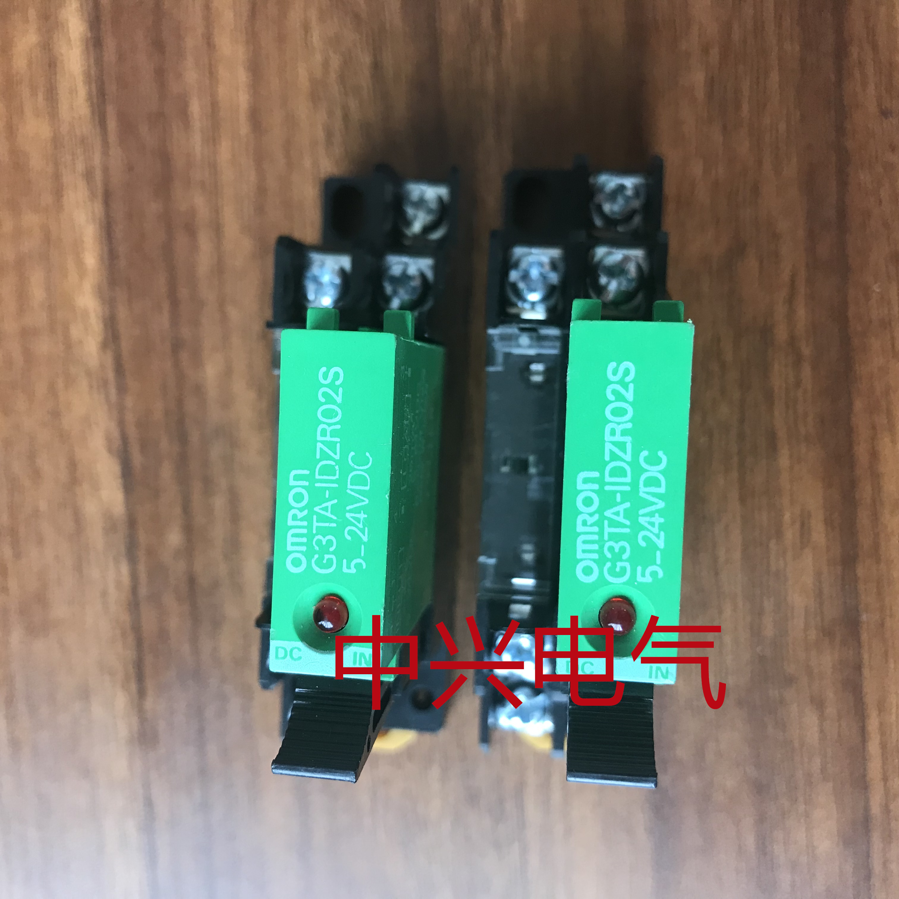 固态继电器G3TA-IDZR02S